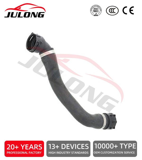 Mercedes-Benz C-Class W205 Coolant Hose OEM: 2055018201