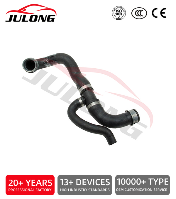 Mercedes-Benz E350 2006-2009 Radiator Hose OEM: 2115014682