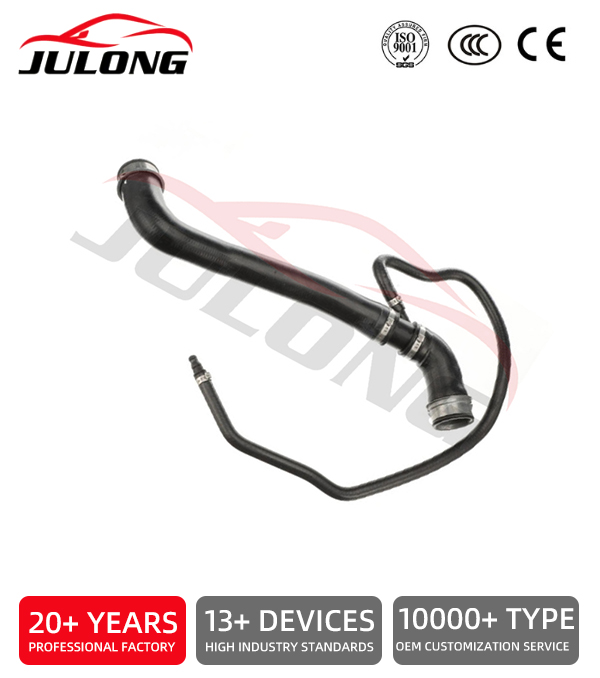 Mercedes-Benz engine coolant hose OEM: 2125011382 Mercedes-Benz engine coolant hose OEM: 2125011382