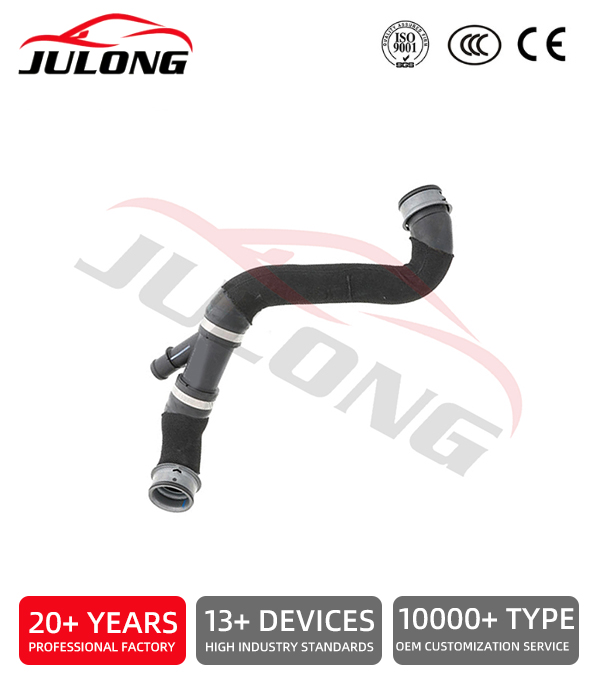Mercedes-Benz W212, W207, W218 engine cooling water hose OEM: 2125012684