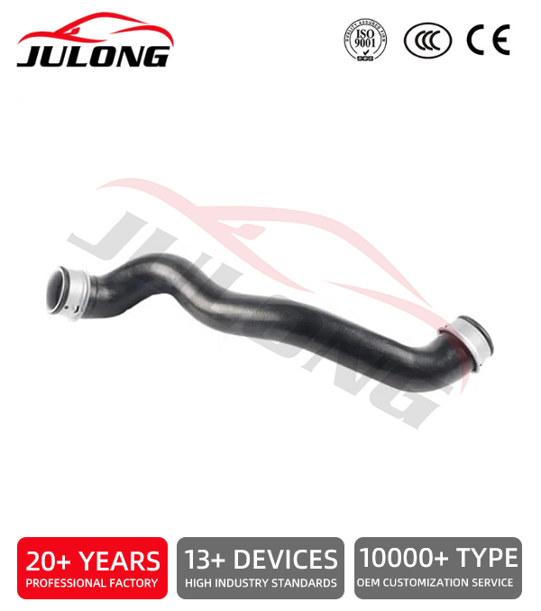 Mercedes-Benz E/CLS 320/400 Left side coolant hose OEM: 2125014784