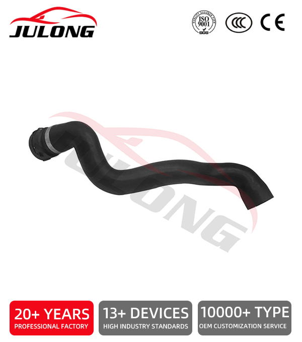 Mercedes-Benz Radiator Coolant Hose OEM: 2205010382