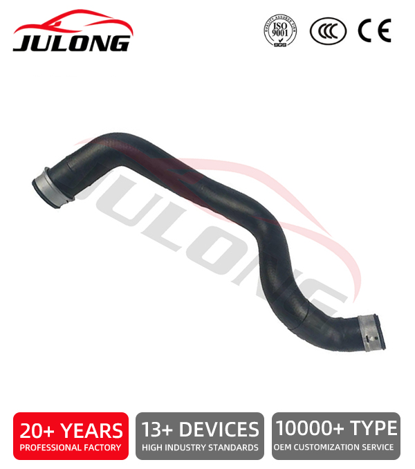 Mercedes-Benz W221 sedan radiator coolant hose OEM: 2215013584