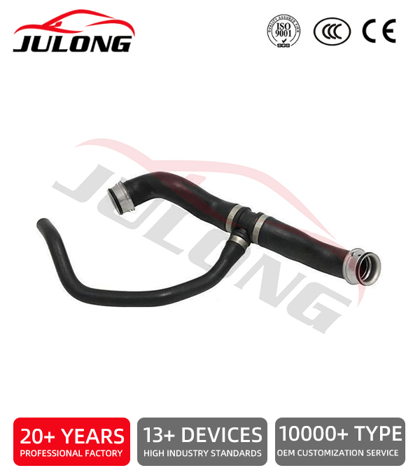 Mercedes-Benz W221 M272 sedan radiator coolant hose OEM: 2215014682