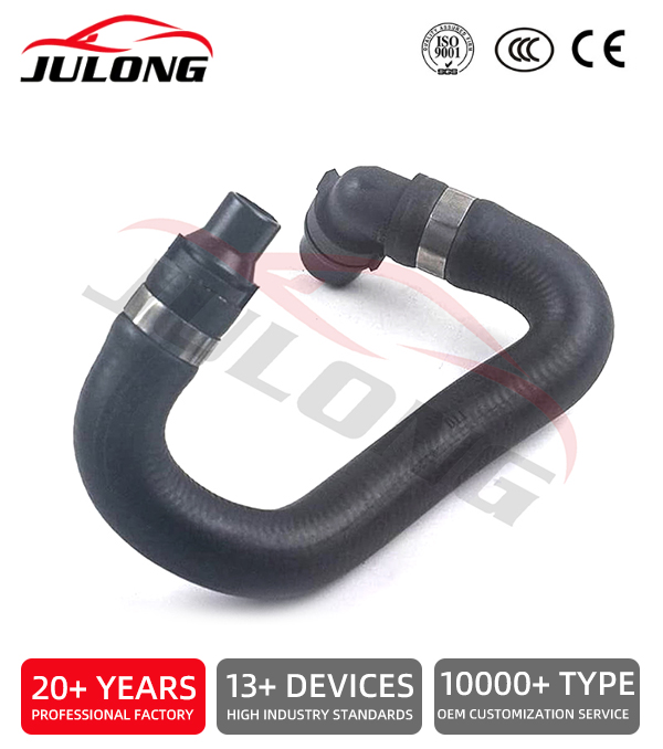 Mercedes-Benz S400 S450 4-MATIC S 500 Car Air Conditioning Hose OEM: 2228300196