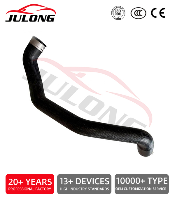 Mercedes-Benz R280/300/350 Radiator Connecting Hose OEM: 2515011382