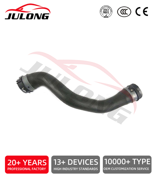 Mercedes-Benz GLC (X253) 2015-2022 Radiator Hose OEM: 2535014700