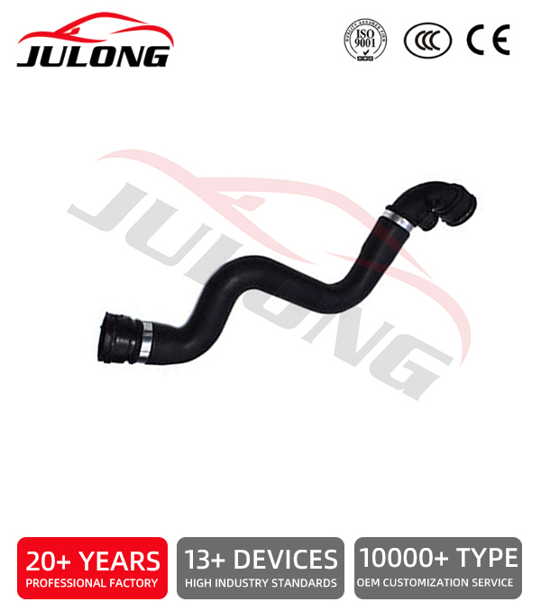 BMW 3 Series E46 316i 318i Upper Coolant Radiator Water Hose OEM: 11531436407