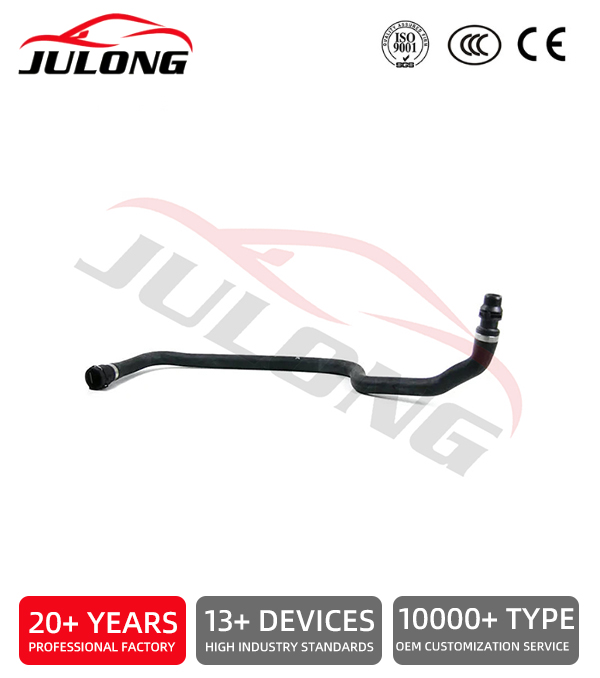 BMW E39 5 Series Radiator Lower Coolant Hose OEM: 11531438632