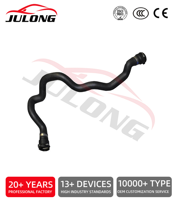 BMW E39 5 Series Coolant Hose OEM: 11531438634
