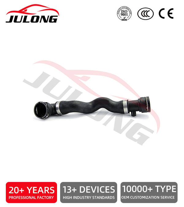 BMW E3 9/98 Radiator Hose OEM: 11531705223