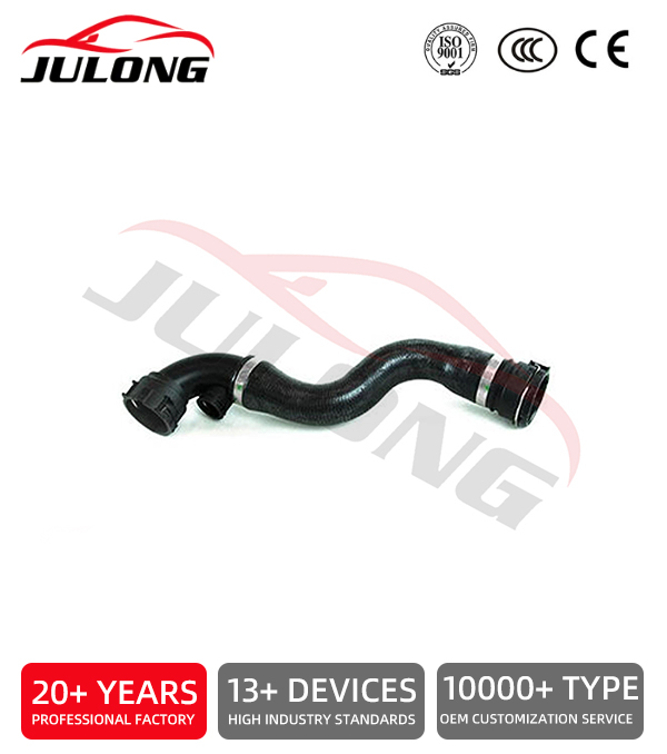 BMW X3 E83 2004-2006 L6 2.5L 3.0L Upper Radiator Coolant Hose OEM: 11533400207