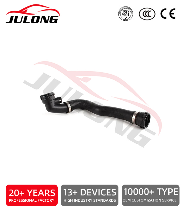 BMW X5 2000, 2001, 2002, 2003 models, lower radiator hose OEM: 11537500750