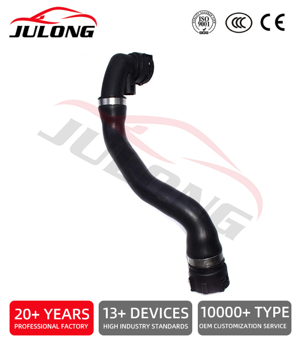 BMW X5 (5.3) Radiator Hose OEM: 11537508688