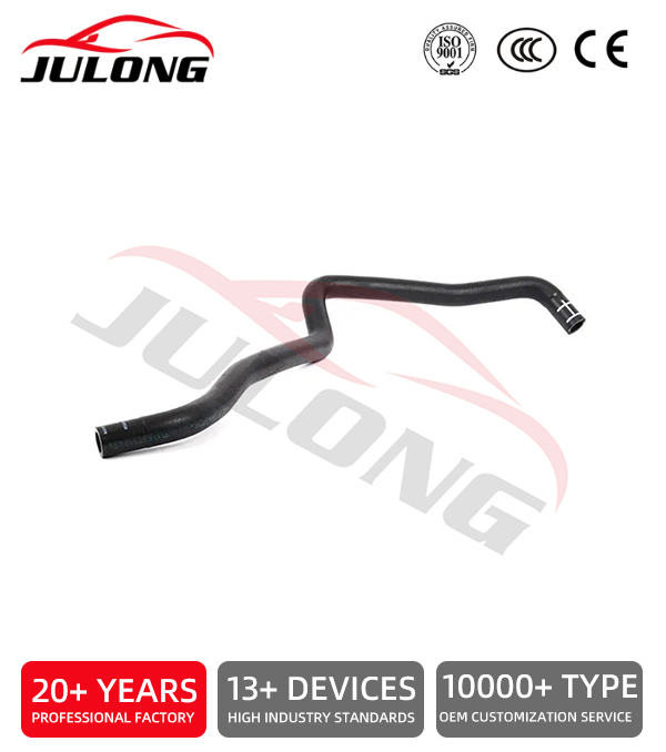 BMW E60/E61 Engine Coolant Hose OEM: 11537519494