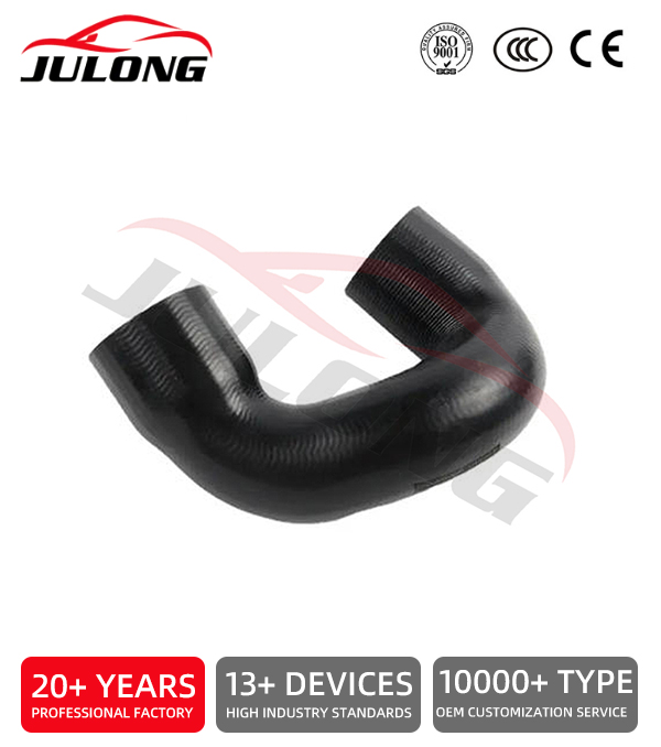 BMW X1 Rein engine coolant hose OEM: 11537545665