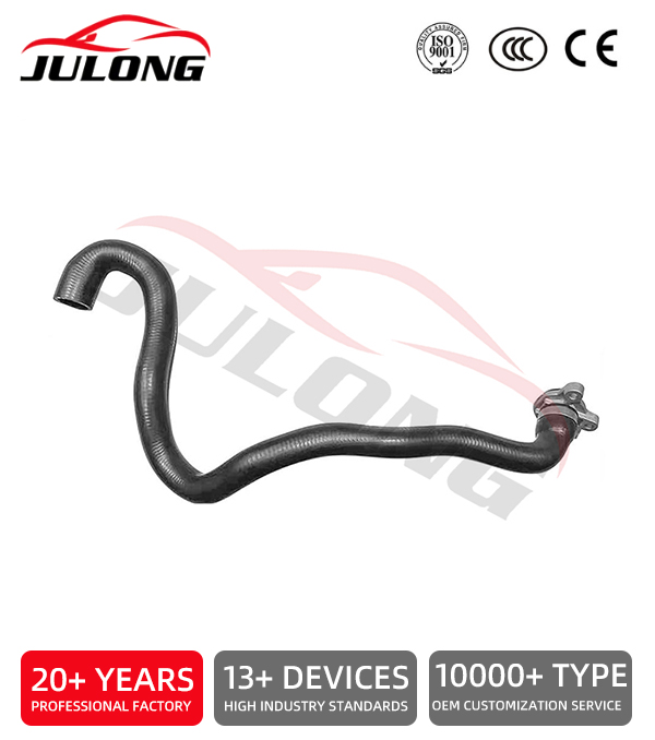 BMW X6 2008-2010 Radiator Coolant Hose OEM: 11537560363