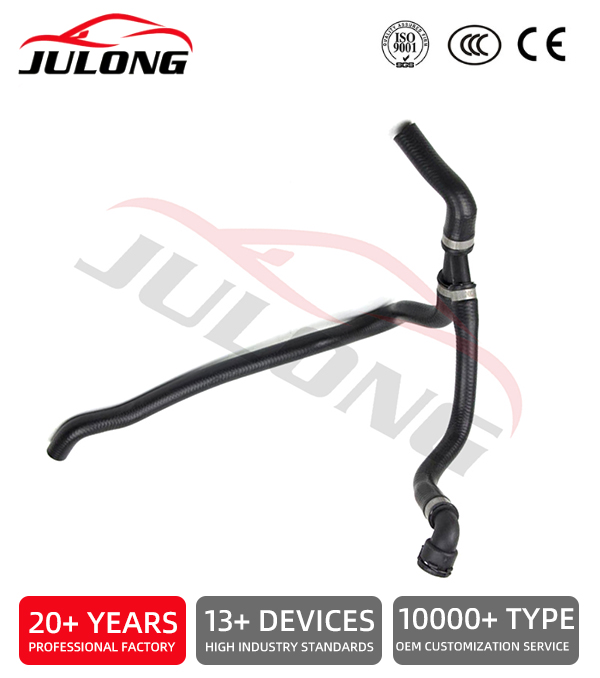 BMW F10 F18 F11 F01 F02 F03 F04 09-15 Radiator Hose OEM: 11537581870