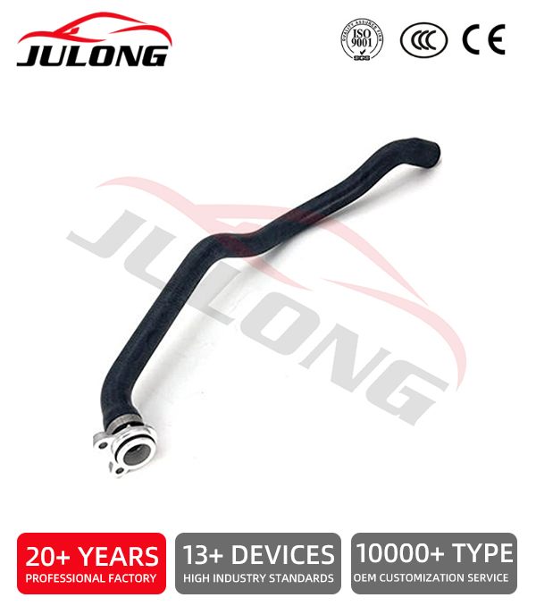 BMW X5 and X6 coolant hose OEM: 11537585023