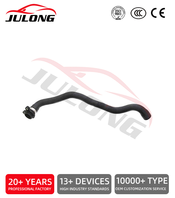 BMW X3 F25 35iX X4 F26 M40iX Radiator Flexible Hoses OEM: 11537591889