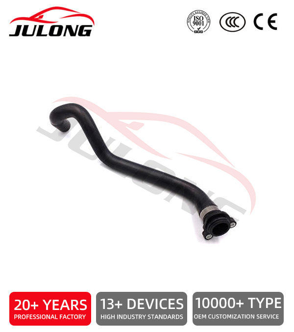 BMW F15 X5 sDrive35i N55 3.0L Upper Radiator Water Pipe OEM: 11537649409