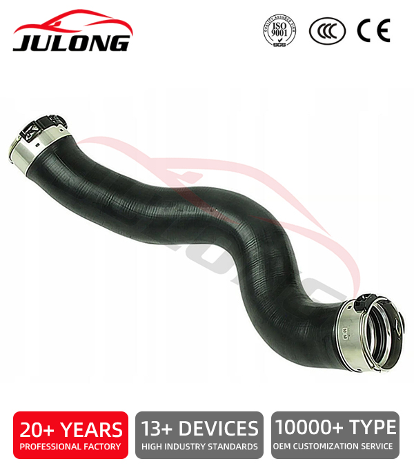 BMW 5 Series G30 G31, 7 Series G11 G12 turbocharger intake hose OEM: 11618572859