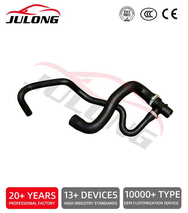 BMW MINI Radiator Hose OEM: 17122754222