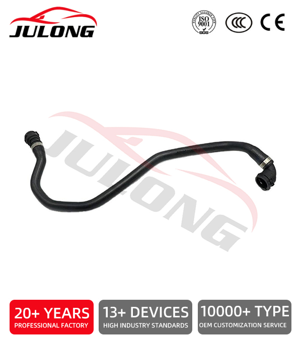 BMW E83 X3 LCI E83 2.5si Radiator Hose OEM: 17123422785