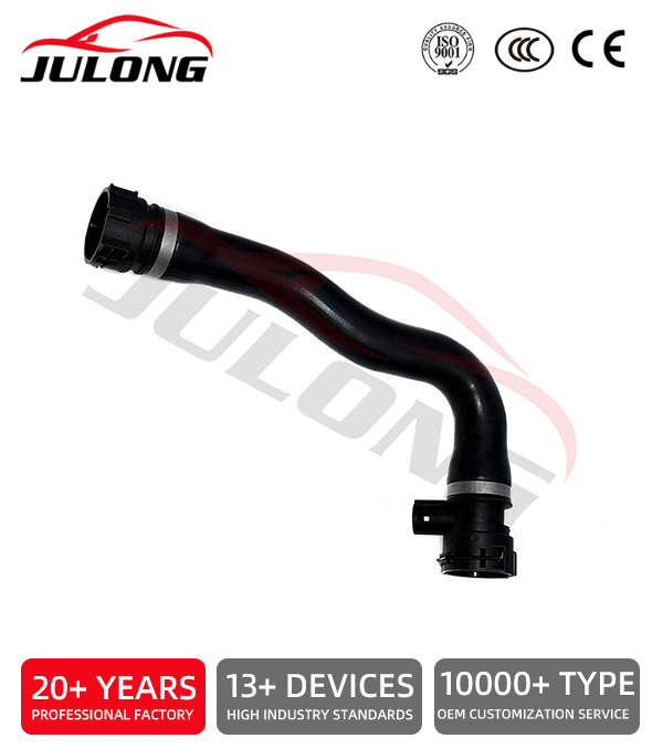 BMW E65 E66 745Li 02-05 Radiator Lower Water Hose OEM: 17127508011