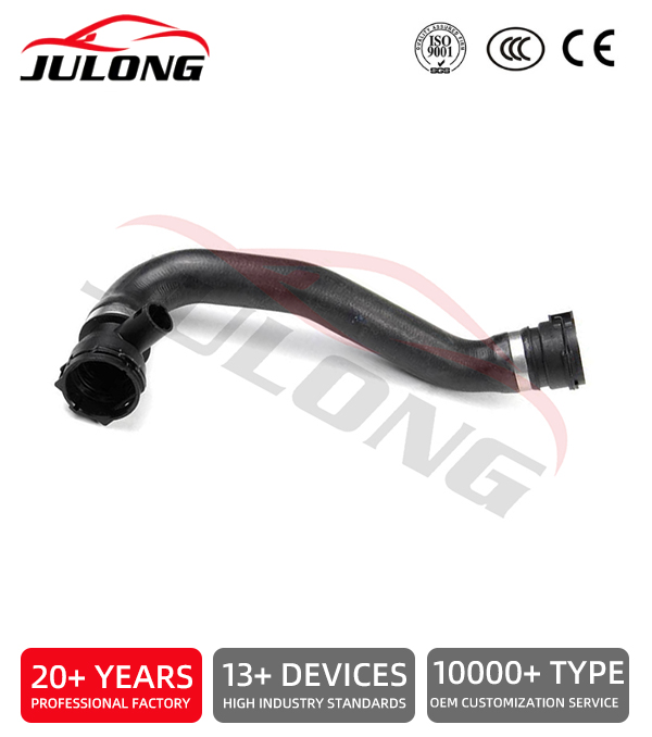 BMW 525i 2004-2005 Radiator Coolant Hose OEM: 17127519257