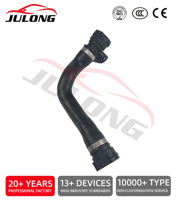 BMW X5 (E70) 4.8 i xDrive Radiator Hose OEM: 17127536231