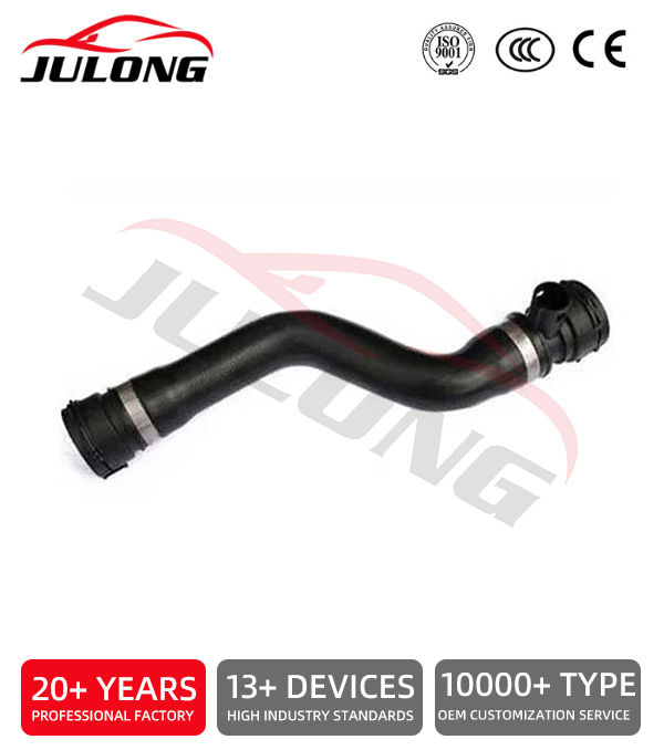 BMW 5 Series (E60) 2.0 2007-2009 Radiator Hose OEM: 17127568751