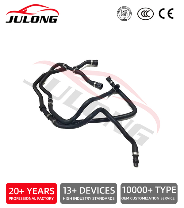 BMW E60N 520i N46N Car Radiator Hose OEM: 17127568753