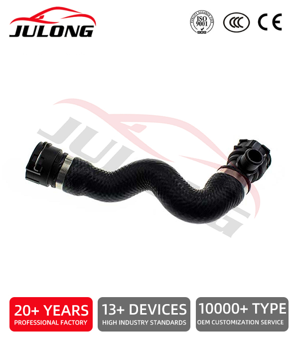BMW 5 Series F10 Radiator Hose OEM: 17127578399