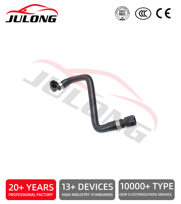BMW 7 Series sedan (F01, F02, F03, F04) 730i, coolant hose OEM: 17127578401