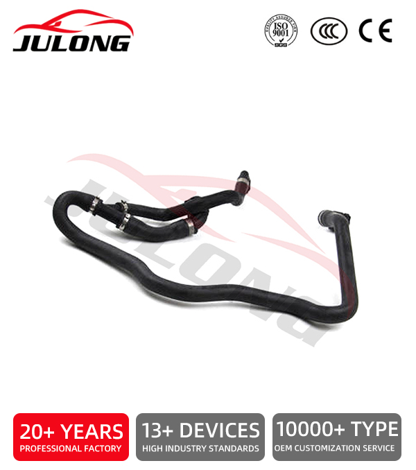 BMW 5 Series F10 F11 523i 530i N52 Coolant Hose OEM: 17127578404