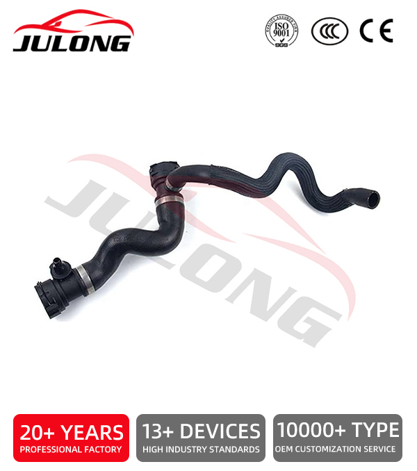 BMW 523i 528i 530i 730i Radiator Hose OEM: 17127582923