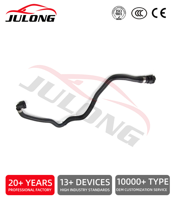BMW F02 and F10 Radiator Water Cooling Hose OEM: 17127591092