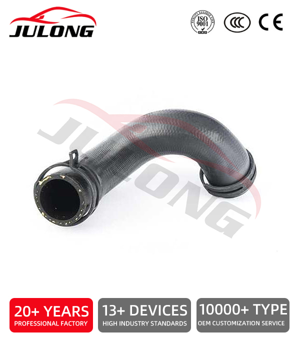 BMW 2 Series F45 F46, 1 Series F48, 2 Series F39, XX Radiator Hose OEM: 17127617368