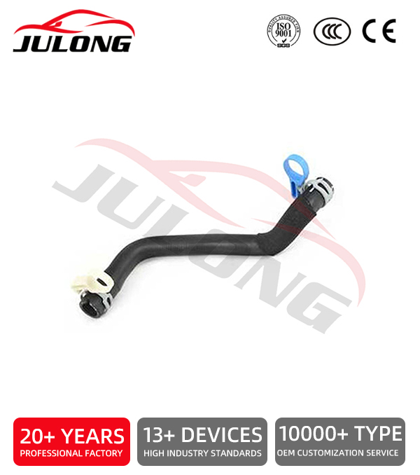 BMW Mini F45 F46 F48 F49 F54 F55 F56 Radiator Coolant Hose OEM: 17127617373