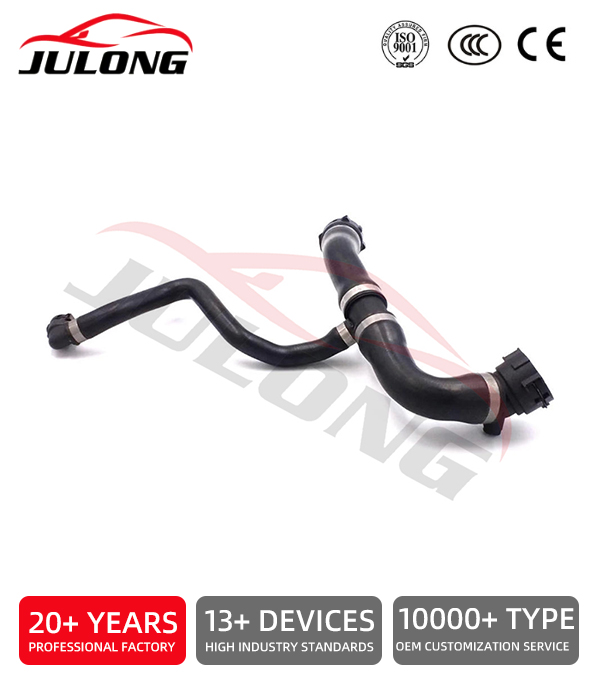 BMW F22 228i, F30 320i/328i, F32 428i Radiator Hose OEM: 17127619256