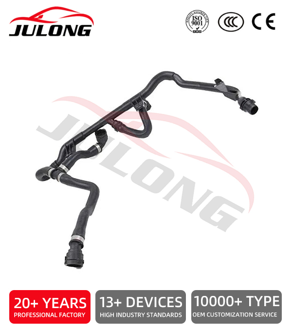 BMW X1 E84 Radiator Hose OEM: 17127639027