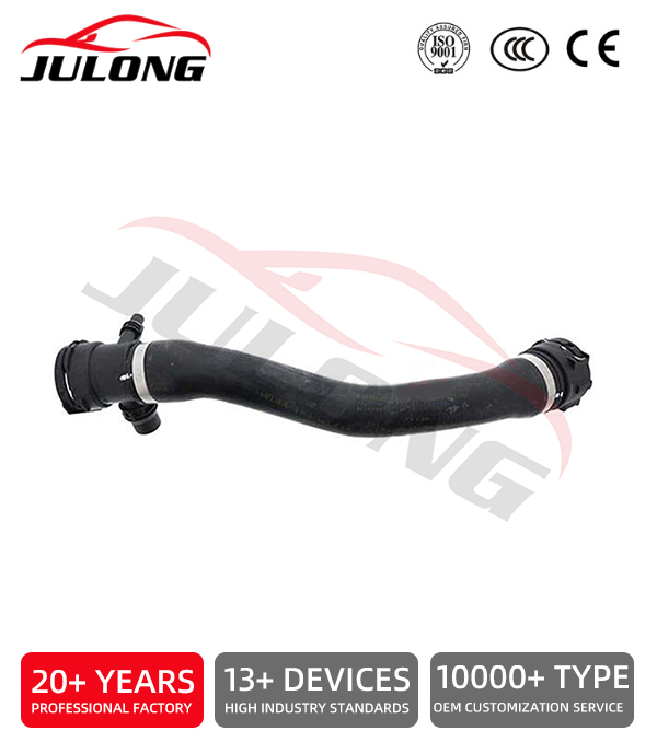 BMW 2013-2018 Coolant Hose OEM: 17127646155