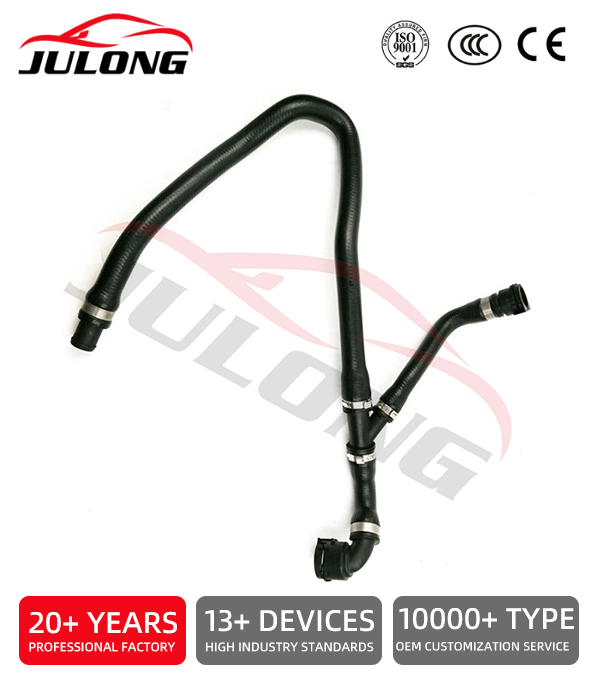 BMW coolant hose OEM: 17127646157