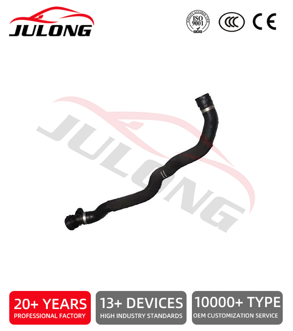 BMW 5 Series and 7 Series Radiator Hose OEM: 17128573233