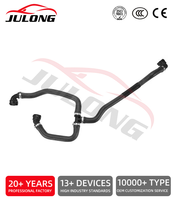 BMW 5 Series, 6 Series, 7 Series Cooling System Coolant Hose OEM: 17128602602