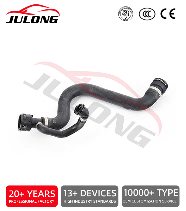 BMW 2 Series F45 218i X1 225xe Coolant Cooler Hose OEM: 17128654823