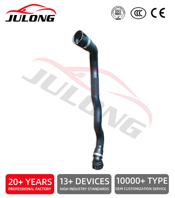 BMW X5 G05, X6 G06, X7 G07 upper radiator coolant hose OEM: 17128689256