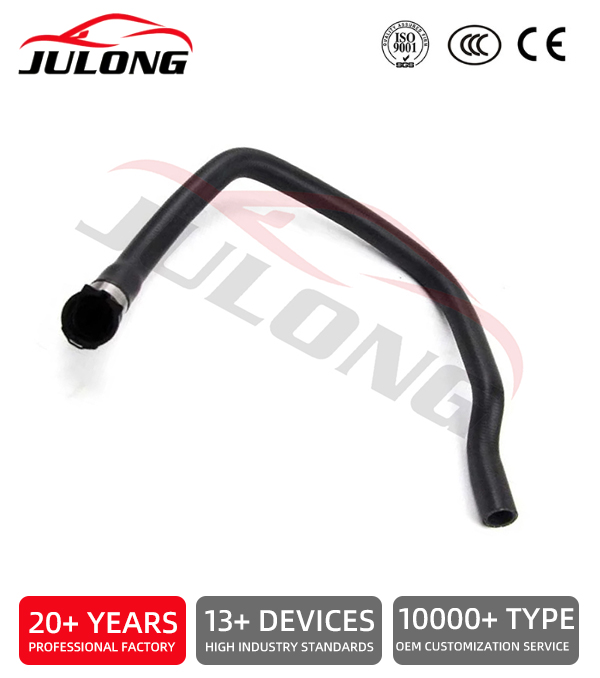 BMW 120i 318i 320i X1 Radiator Hose OEM: 64216928590