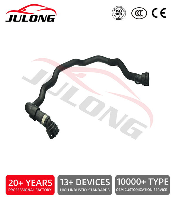 BMW E8X E9X N54 N55 Radiator Hose OEM: 64216983858